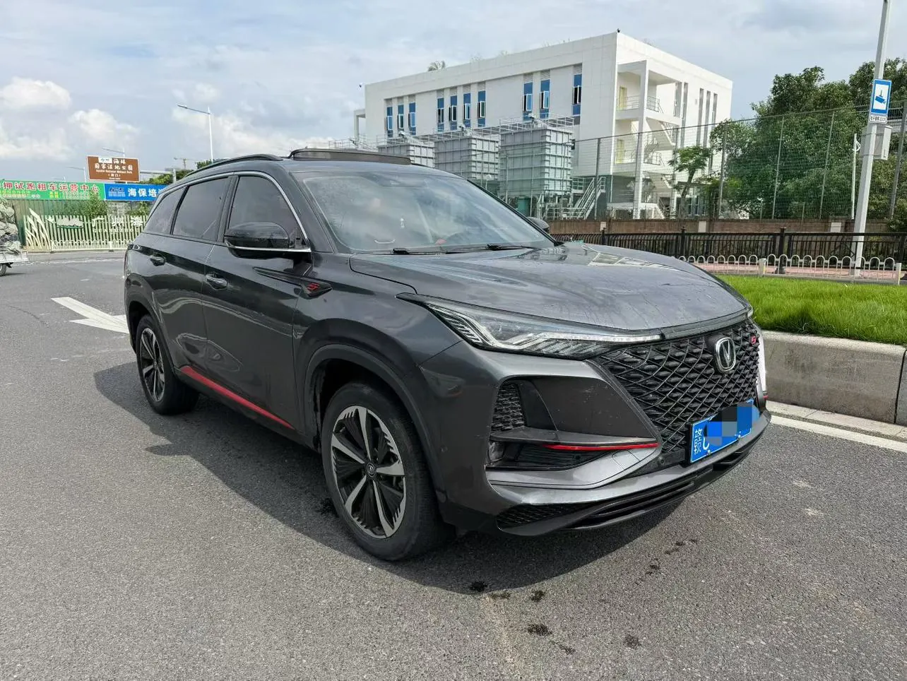 Changan CS75 Plus 2020 gris, import Chine vers Sénégal