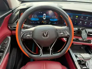Changan CS75 Plus 2020 gris compteur et volant — véhicule importé de Chine par Chine Direct Auto