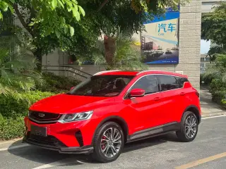 Geely Binyue 2020 rouge de trois quarts avant — véhicule importé de Chine par Chine Direct Auto