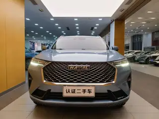 Haval H6 2021 3e génération bleu vu de face — véhicule importé de Chine par Chine Direct Auto