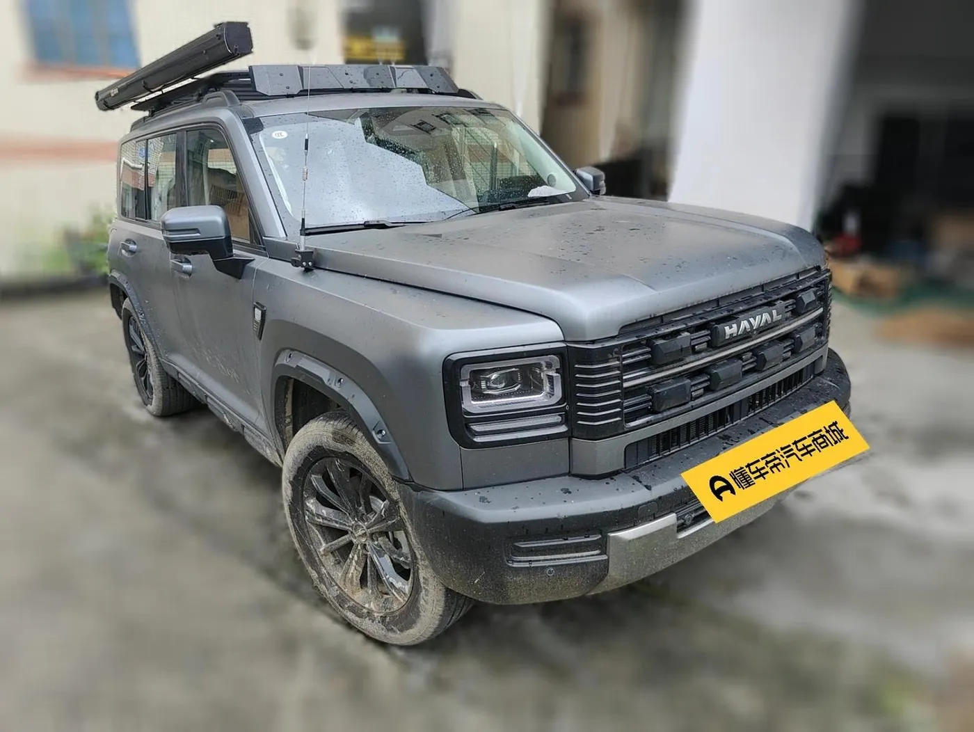 Haval Raptor PHEV 2026 gris de trois quarts avant — véhicule importé de Chine par Chine Direct Auto