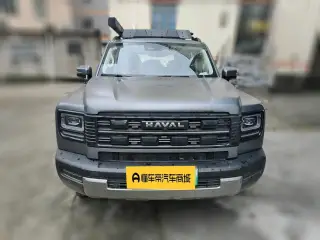 Haval Raptor PHEV 2026 gris vu de face — véhicule importé de Chine par Chine Direct Auto