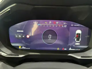 Lynk & Co 01 2021 gris compteur affichant le kilométrage réel — véhicule importé de Chine par Chine Direct Auto