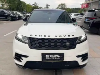 Range Rover Velar 2023 blanc vu de face — véhicule importé de Chine par Chine Direct Auto