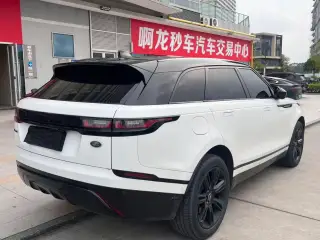 Range Rover Velar 2023 blanc de trois quarts arrière — véhicule importé de Chine par Chine Direct Auto