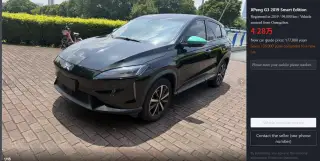 XPeng G3 2019 noir avant, vue latérale — véhicule importé de Chine par Chine Direct Auto